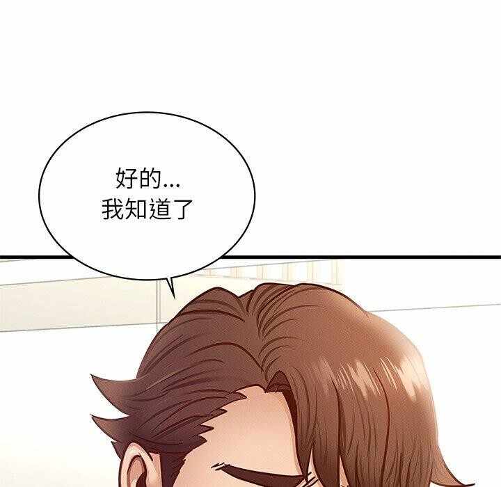 第54张