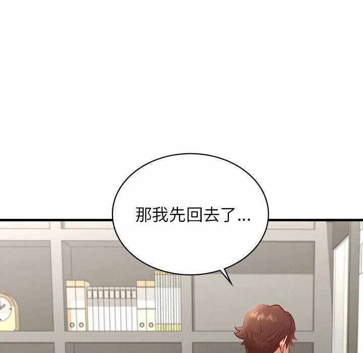 第58张