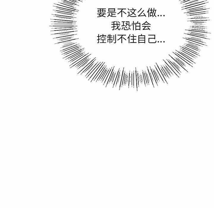 第63张
