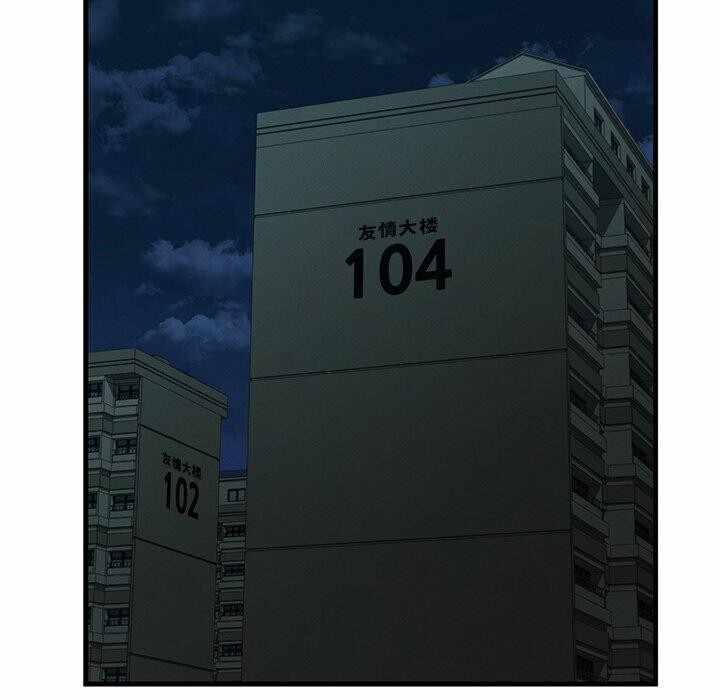 第67张