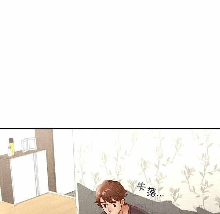 第70张