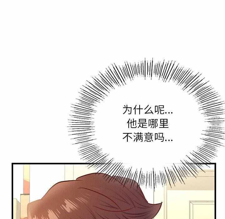 第74张