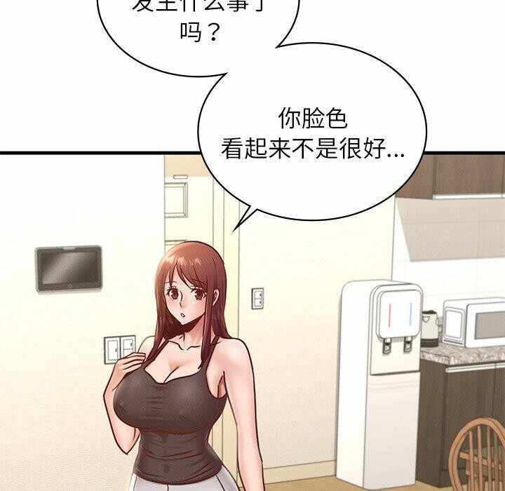 第79张