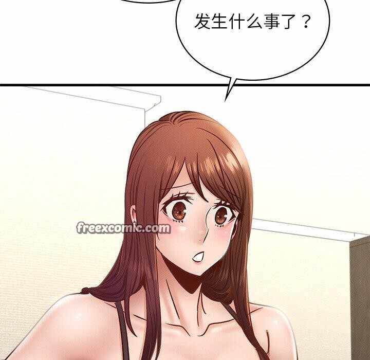 第90张