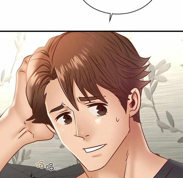第99张