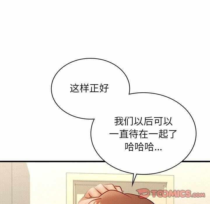 第109张