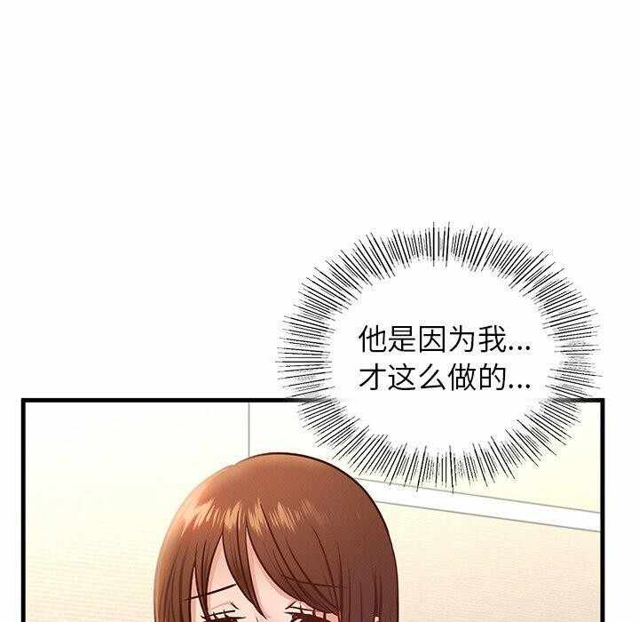第111张