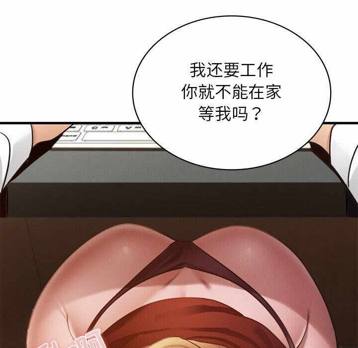 第116张