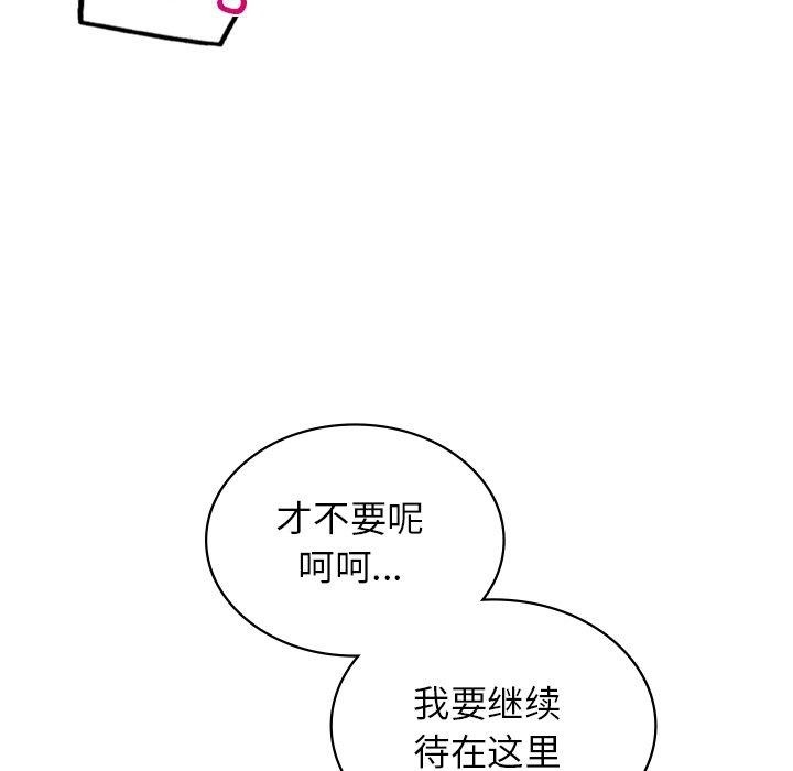 第118张
