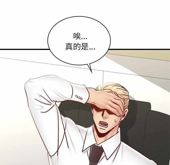 第121张