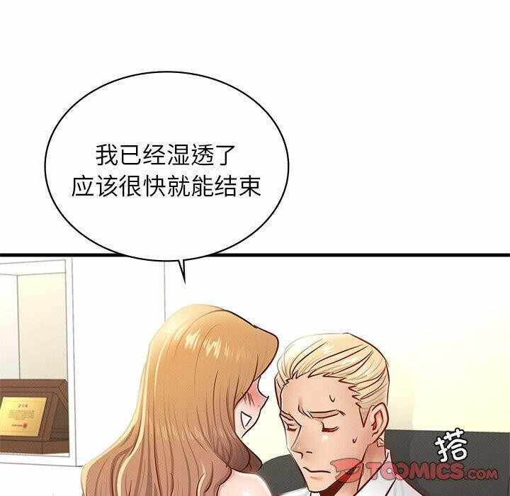 第126张