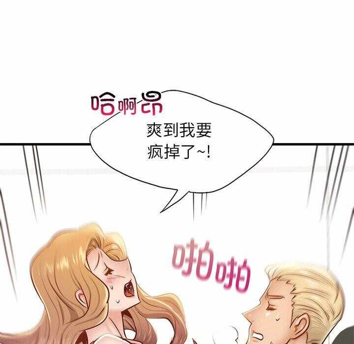 第8张