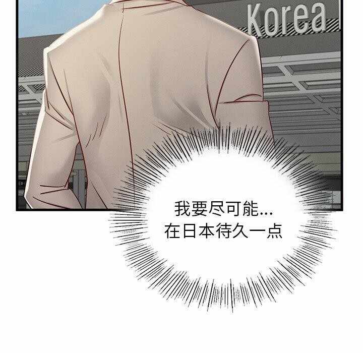 第55张