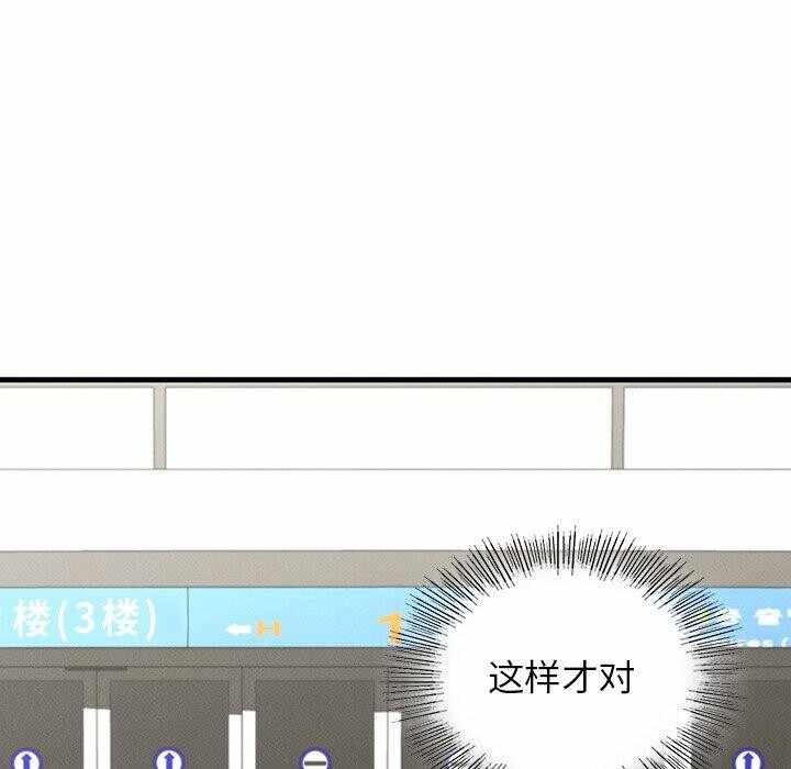 第57张