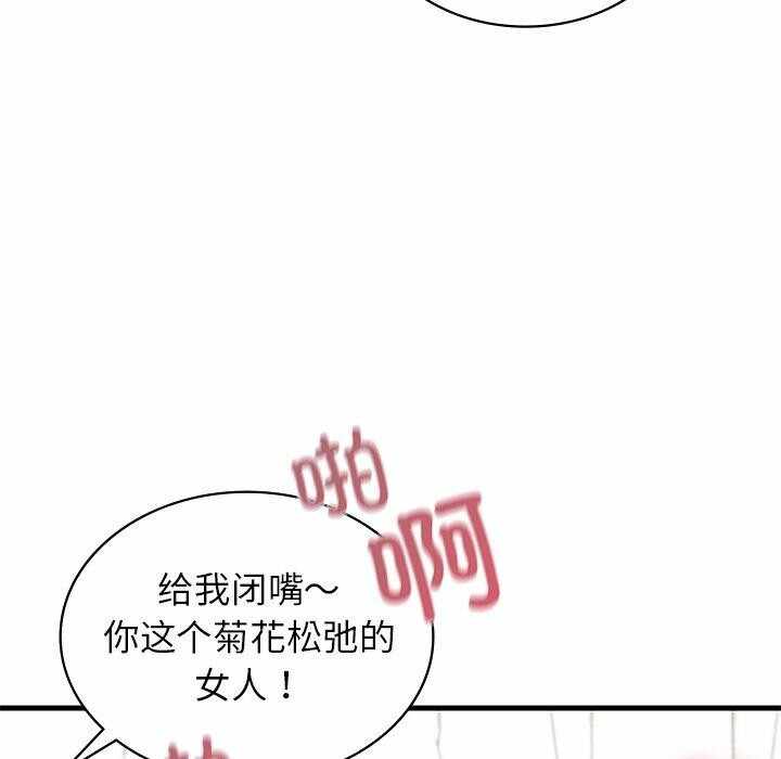 第100张