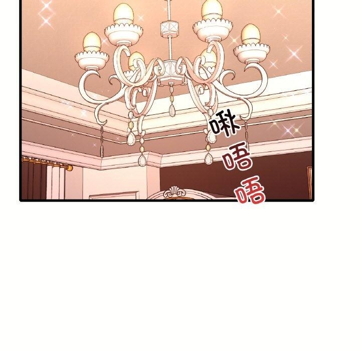 第42张
