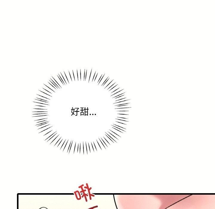 第54张