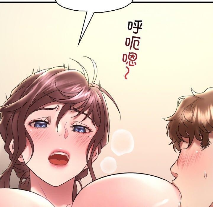 第67张