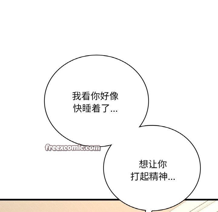 第124张