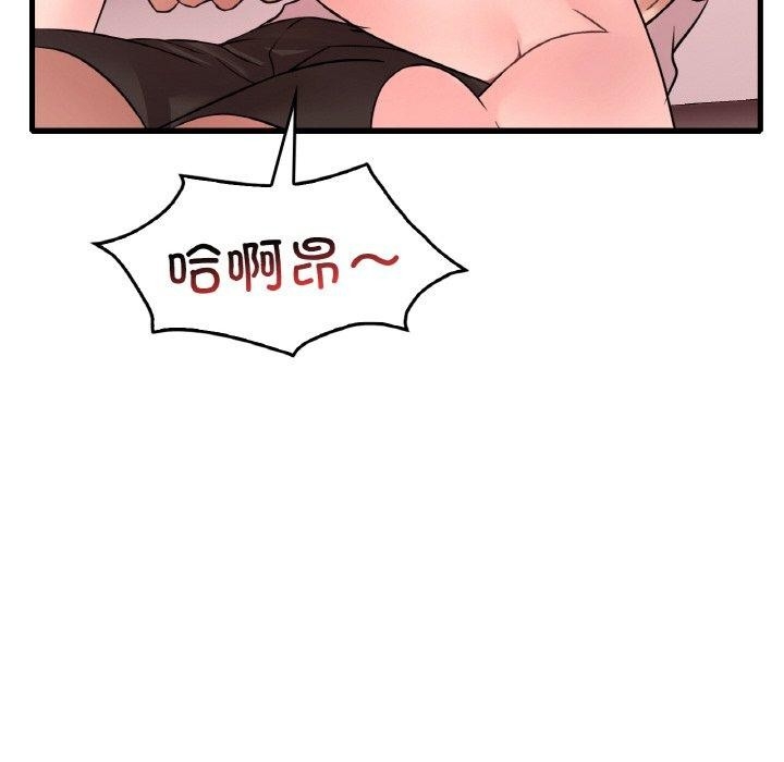 第135张
