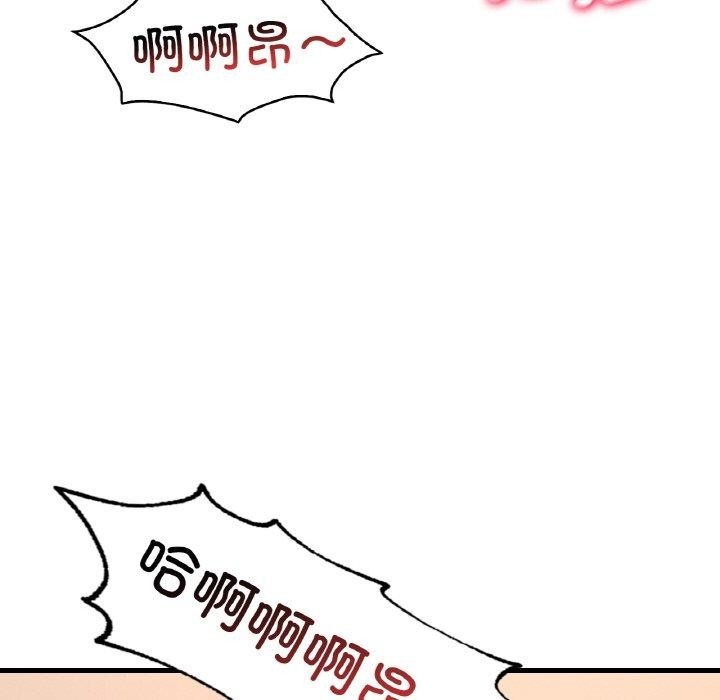 第140张
