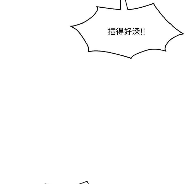 第147张