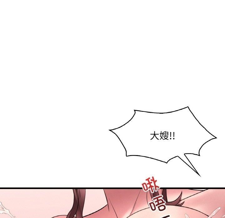 第153张