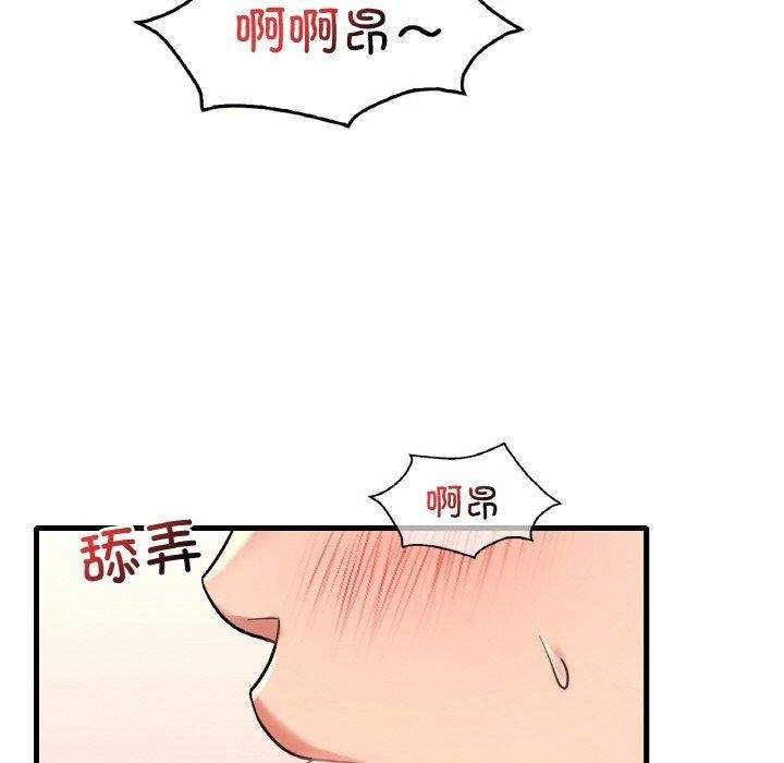 第87张
