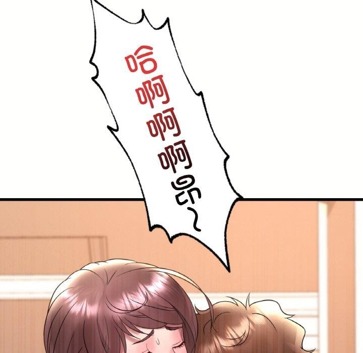 第90张