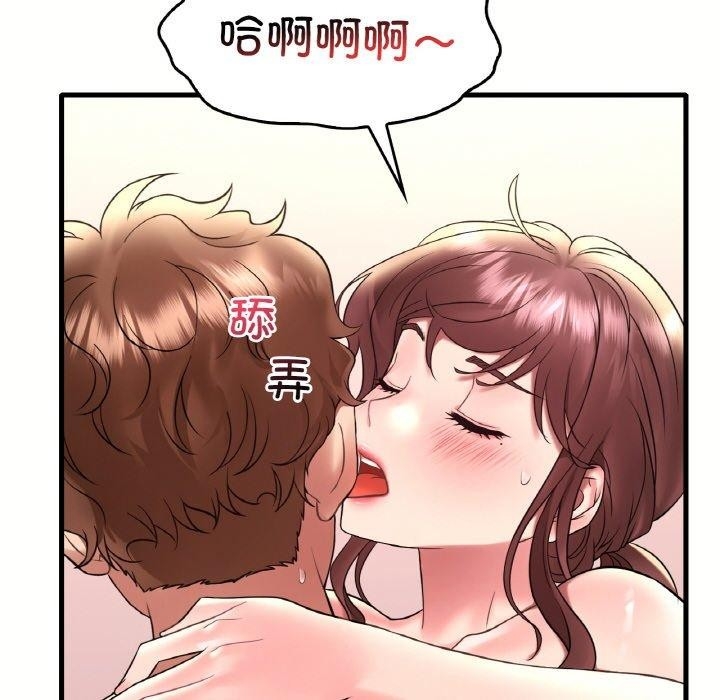 第99张