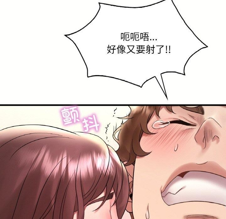 第106张