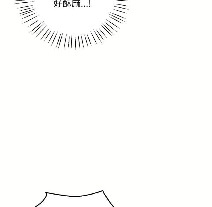 第110张