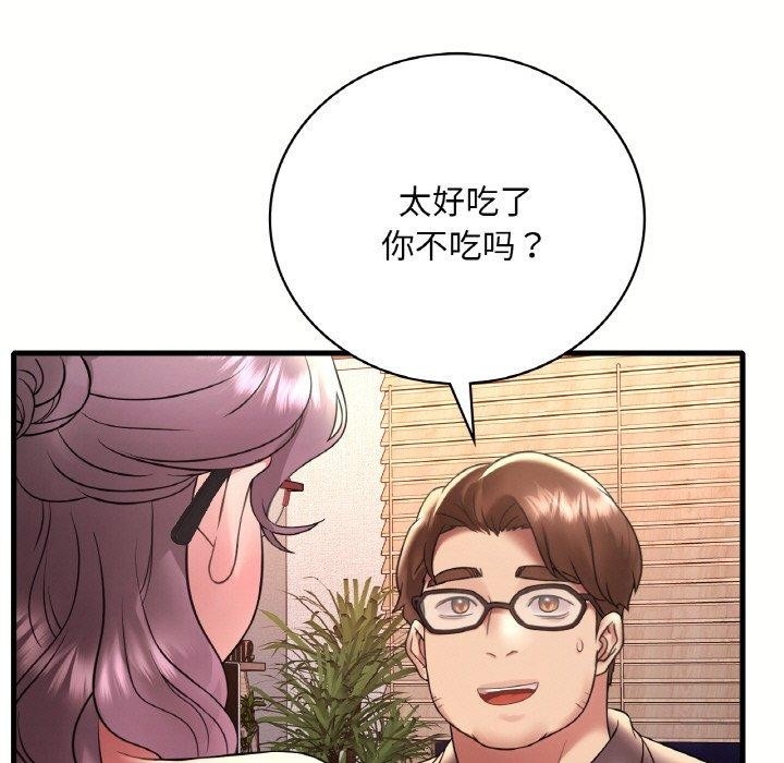第148张