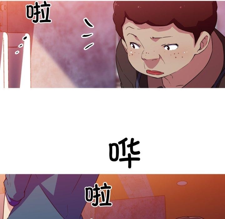 第20张