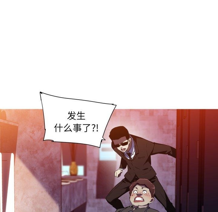 第23张