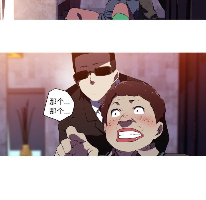 第24张