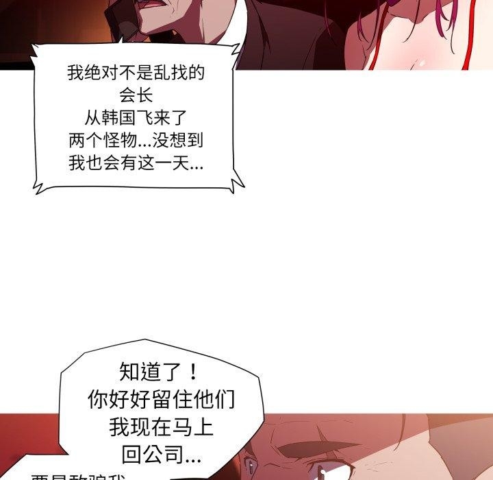 第30张