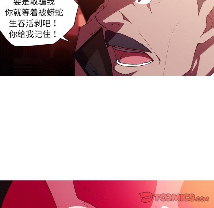 第31张