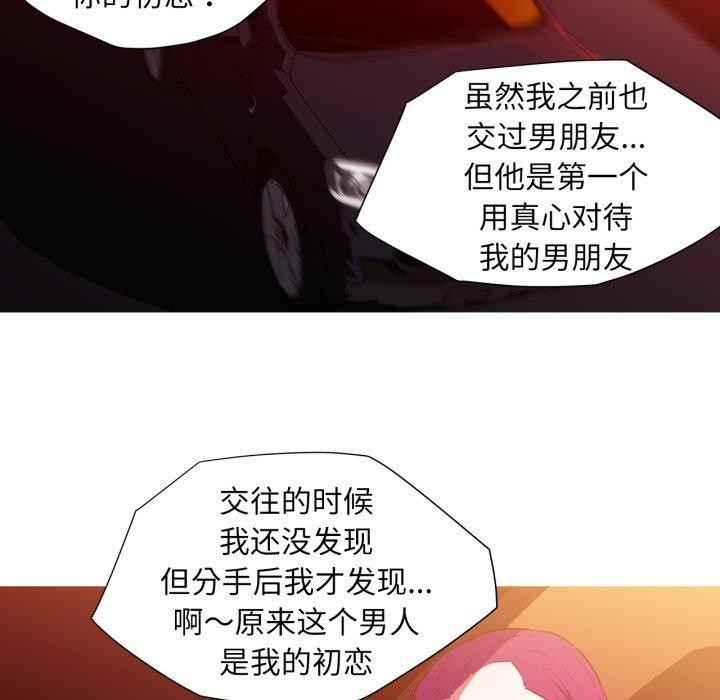 第34张