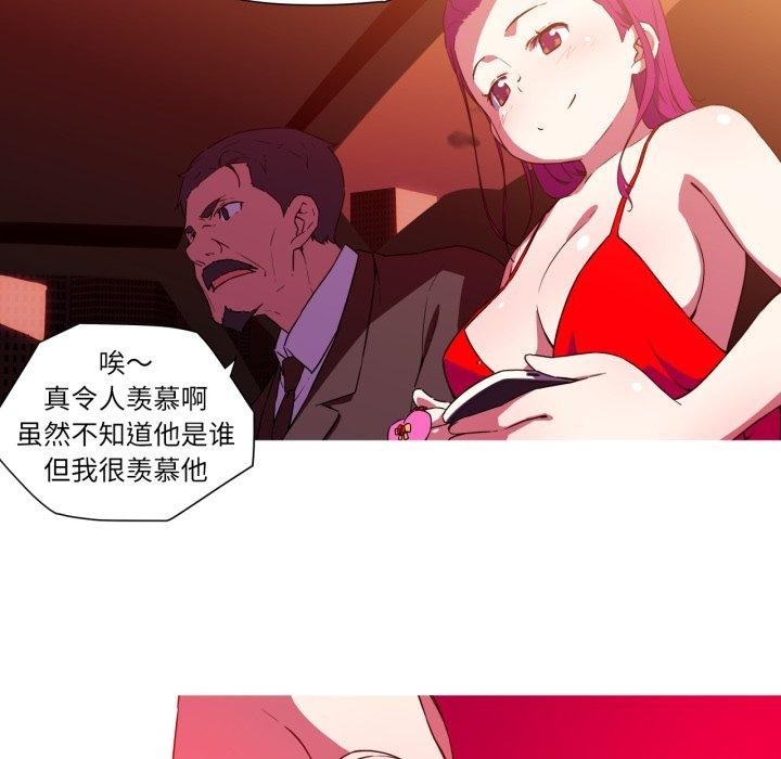 第35张