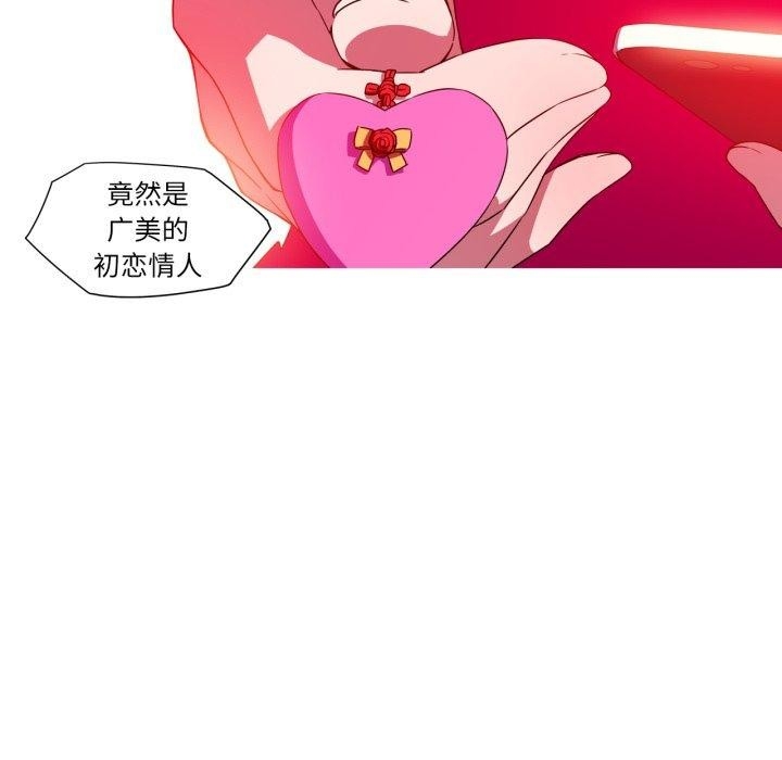第36张