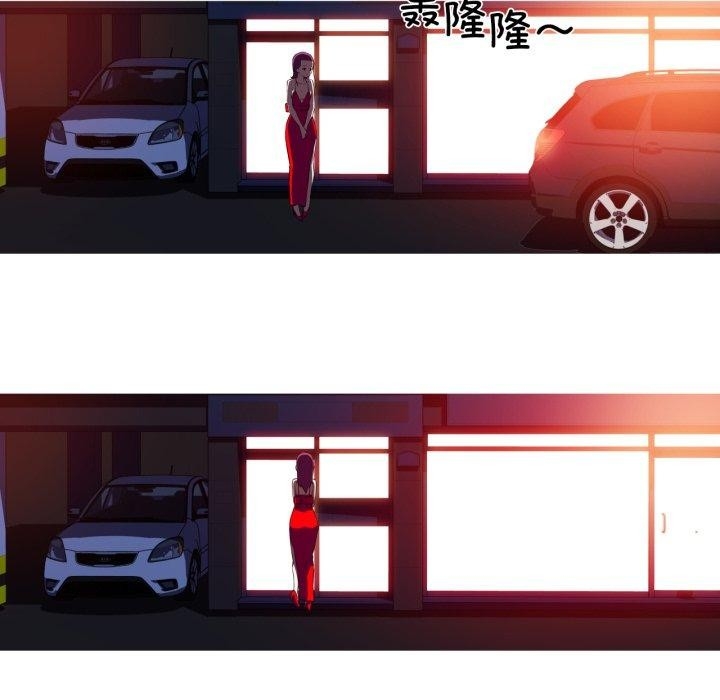 第38张