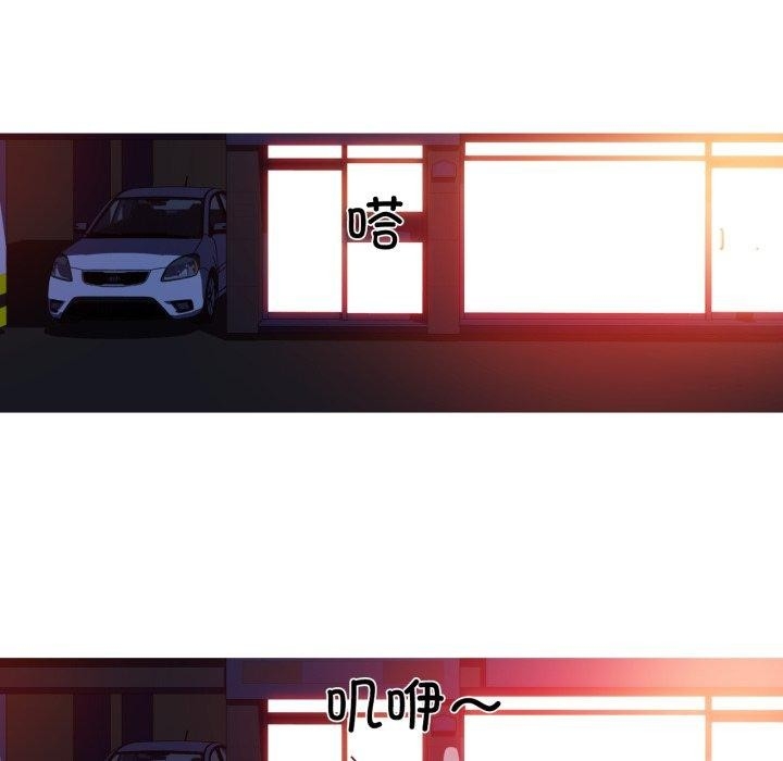 第39张