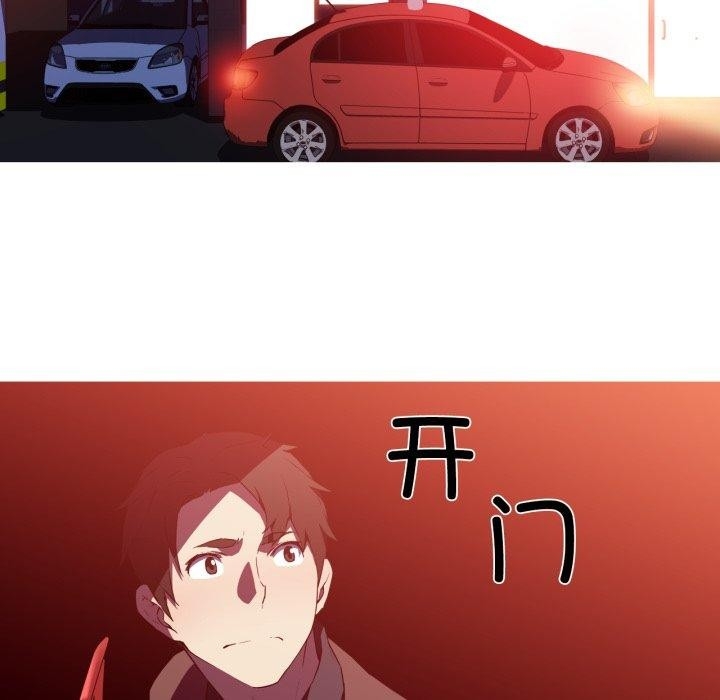 第40张