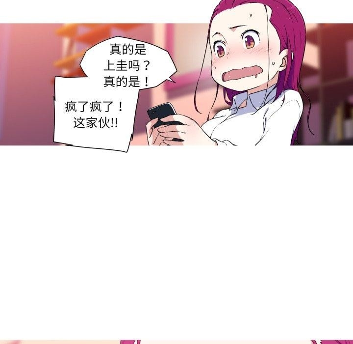 第46张