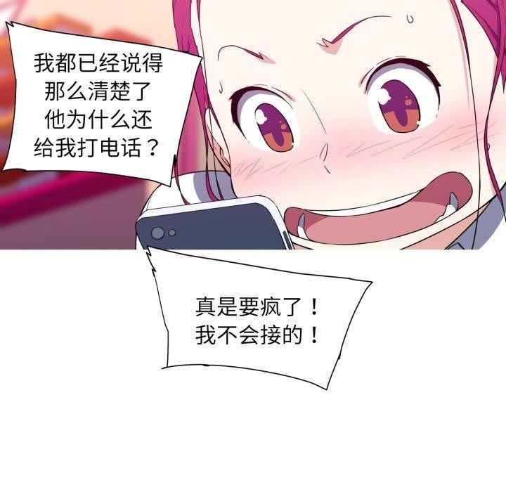 第47张