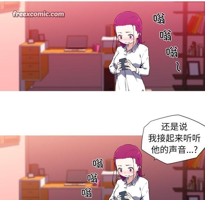 第48张