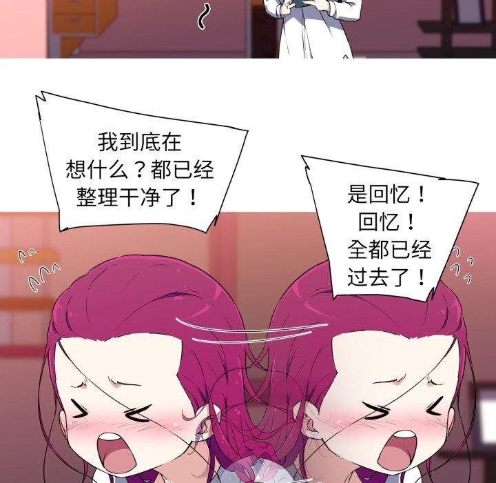 第49张