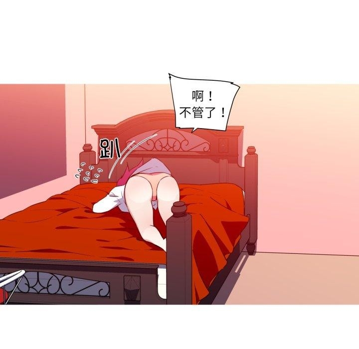 第52张