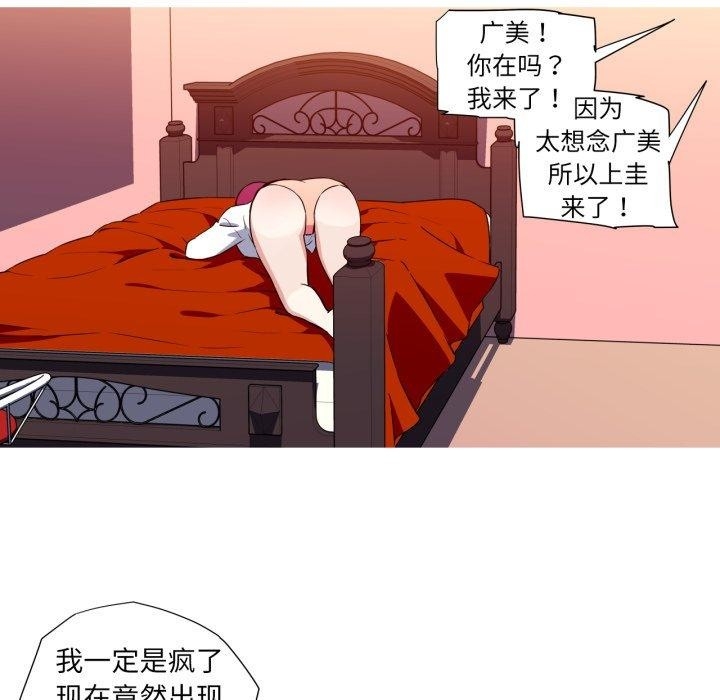 第53张